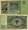 10 рентных марок 1925 года