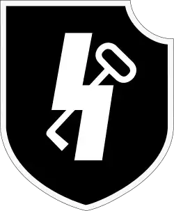 Эмблема дивизии СС «Гитлерюгенд»