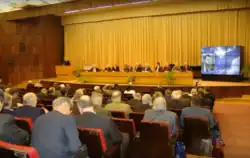 15-летие Академии инженерных наук им. А. М. Прохорова