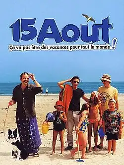 Постер фильма