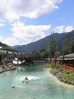 Центральный парк