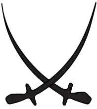 Эмблема 164-й пехотной дивизии