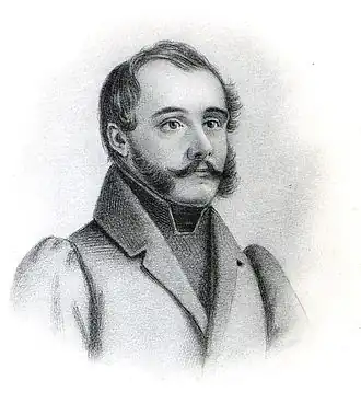 А. А. Быстрицкий