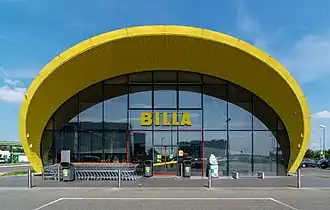Магазин Billa в Венском международном аэропорту