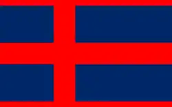 Проект флага Норвегии (1814 год)