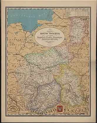 Царство Польское в 1863 году