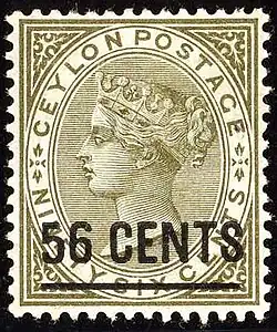 То же, 56 центов (Yt #105; SG #192)