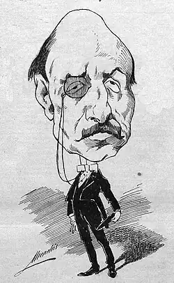 Рамон Наваррете