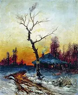 Зимний вечер (1898)