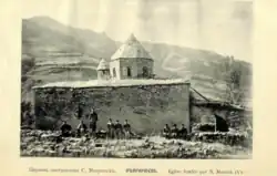 Фотография начала XX века