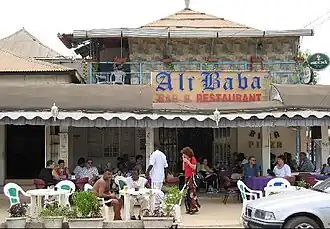 Ресторан Али-Баба