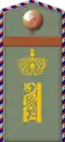 Погон воинского звания(1914-1917 гг.)«Ефрейториз охотников»