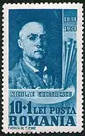 Почтовая марка Румынии в честь Николае Григореску. 1938 г.