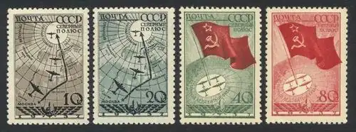 1938 год: Серия марок, посвященных дрейфующей станции «СП-1»