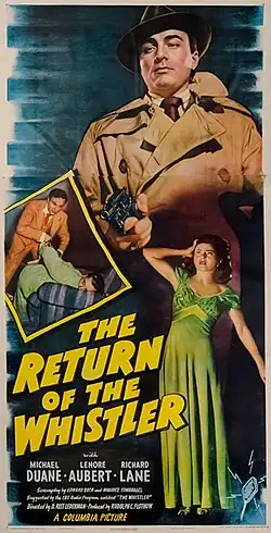 Постер фильма