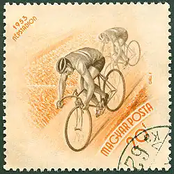 Почтовая марка с аналогичным мотивом