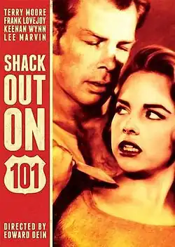 Постер фильма