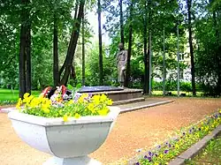 Мемориал «Скорбящая мать», Павловск