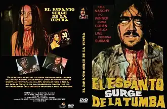 Постер фильма