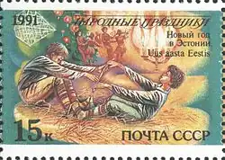 Новый год в Эстонии, 1991 год