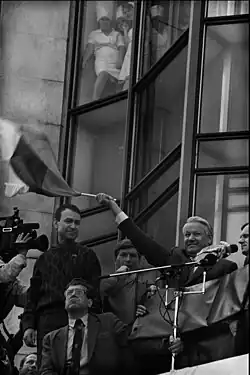 Boris Yeltsin announces victory over the putschists from the balcony of the White House, Moscow. August 21, 1991. Photo by Oleg Klimov/Liberty.SU