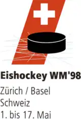 Изображение логотипа