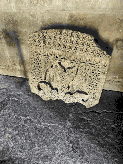 Останки хачкара