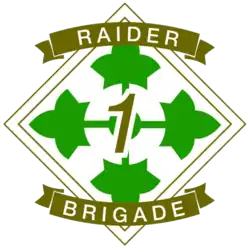 Эмблема соединения