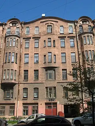 Общий вид здания в 2017 году