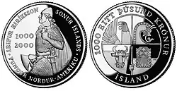 1000 крон 2000 года