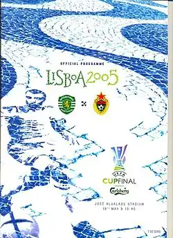 Обложка официальной программы к матчу