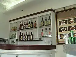 Вагон-ресторан с баром