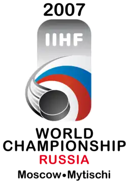 Изображение логотипа