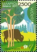 Почтовая марка Беларуси, 2011