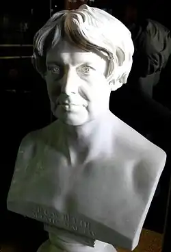 Бюст П. Бейта в Немецком техническом музее в Берлине