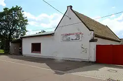 Музей пожарной части