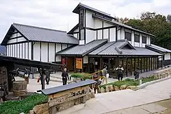 Тематический парк "Кино-деревня" (Эйга-Мура)