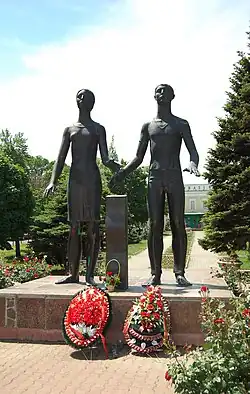 Памятник «Клятва юности», 2013 г.