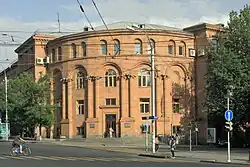 Музыкальная школа имени Саят Новы в Ереване