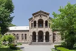 Учебный центр