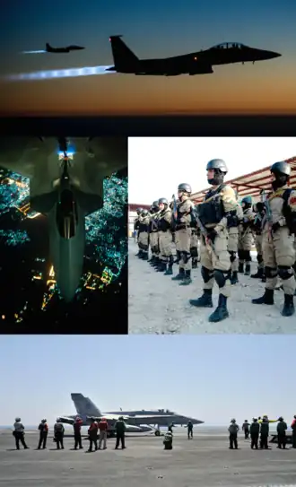 Вверху: F-15 Eagle над северным Ираком; в центре слева: F-22 Raptor; в центре справа: иракские солдаты Пешмерги; внизу: F/A-18 Super Hornet на палубе авианосца США