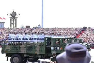 MV3 (CTM-134) на китайском Параде Победы 2015 года