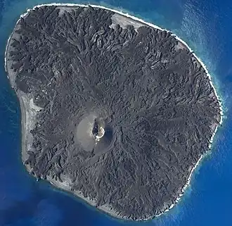 Нисиносима в 2016 году