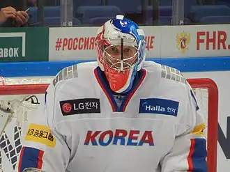 Кубок Первого Канала, 2017 год