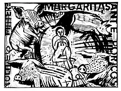 «Бисер». Линогравюра, 42х56, 2018