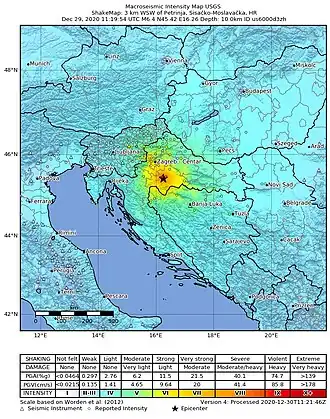 Эпицентр землетрясения в Петрине 29 декабря 2020 года (Снимок USGS)