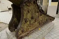 Детали станка