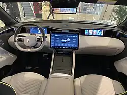 Место водителя