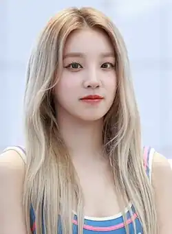 Сун Юйци в аэропорту Инчхон, июнь 2023