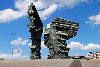 Памятник силезским повстанцам